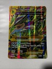 M Rayquaza EX