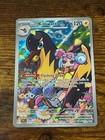 Iono's Kilowattrel