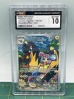 Iono's Kilowattrel