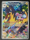 Iono's Kilowattrel