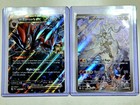 N's Zoroark Ex