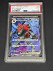 N's Zoroark Ex