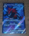 N's Zoroark Ex