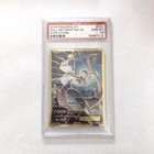 Mewtwo EX