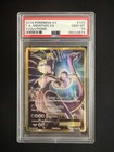 Mewtwo EX