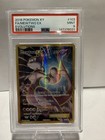 Mewtwo EX