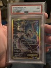 Mewtwo EX