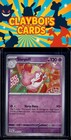 Slurpuff