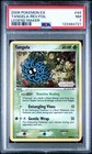 Tangela