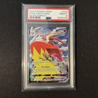 Blaziken VMAX