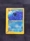 Tentacruel