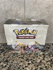 Booster Box