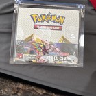 Booster Box