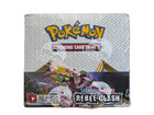 Booster Box