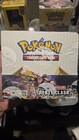 Booster Box