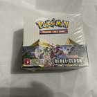 Booster Box