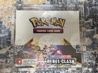 Booster Box