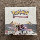 Booster Box