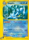 Kingdra