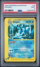 Kingdra
