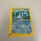 Kingdra