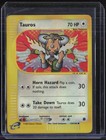 Tauros