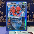 Octillery