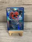 Octillery