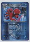 Octillery