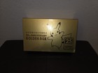 Sealed Pokemon 25th Anniversary Golden Box