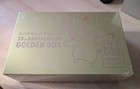 Sealed Pokemon 25th Anniversary Golden Box