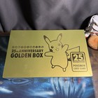 Sealed Pokemon 25th Anniversary Golden Box