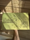 Sealed Pokemon 25th Anniversary Golden Box