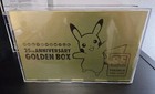 Sealed Pokemon 25th Anniversary Golden Box