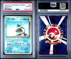 Articuno