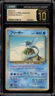 Articuno