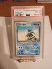 Articuno