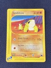 Sandshrew