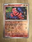 Oricorio