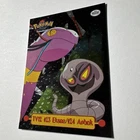 Ekans
