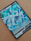 Lugia V
