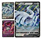 Lugia V