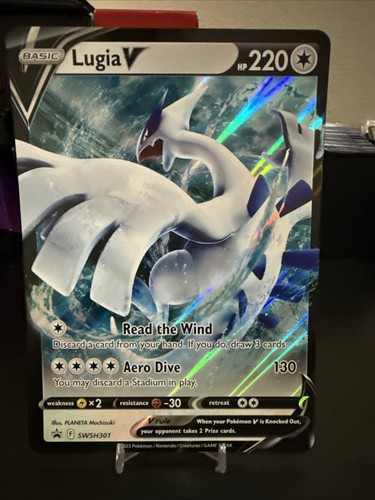 Lugia V