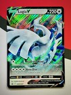 Lugia V