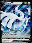 Lugia V