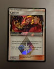 Lance Prism Star