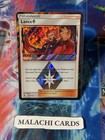 Lance Prism Star