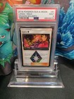 Lance Prism Star