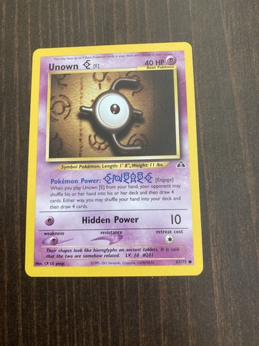 Unown E
