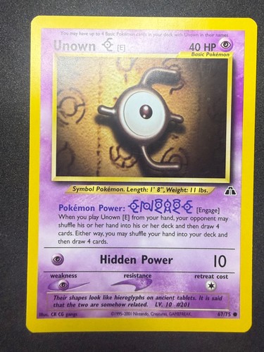 Unown E